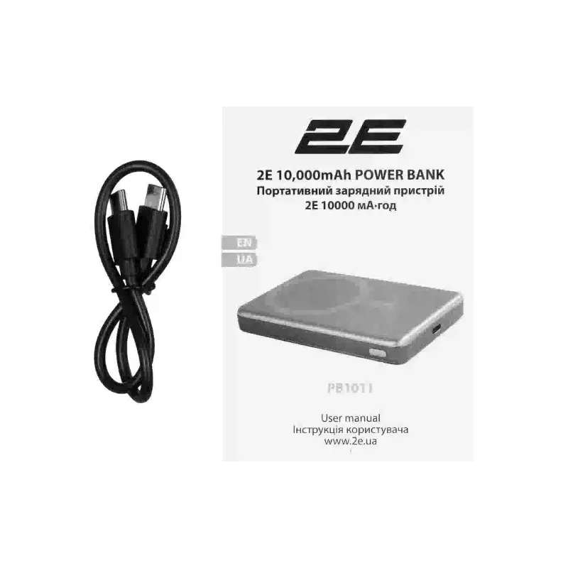 Powerbank 2E 10000 mAh, Grey (2E-PB1011-GREY)