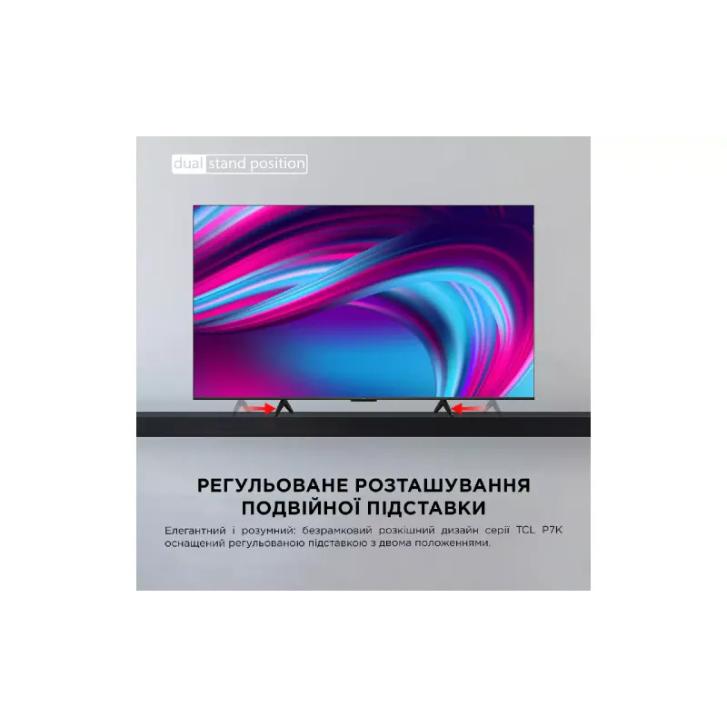 TELEVISOR TCL, Black (65P71K)