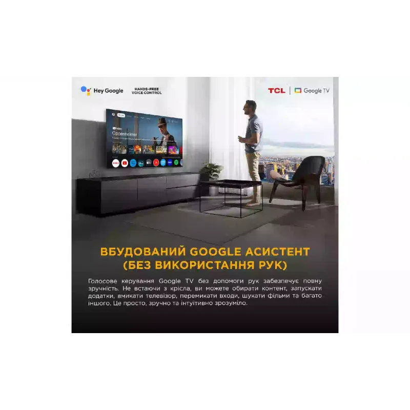 TELEVISOR TCL, Black (65P71K)