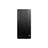 Számítógép HP Elitedesk 8 G1i (D1GD6ET)