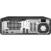 Computer HP Elitedesk 8 G1i (CW5K4EA)