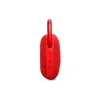 Акустична система JBL (JBLCLIP5RED)