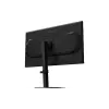 Monitor Gigabyte (G25F2A)