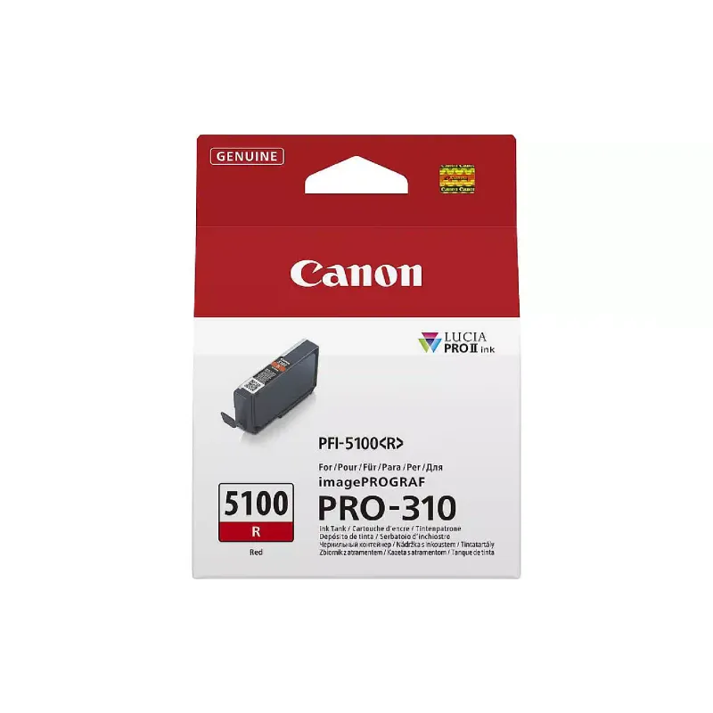 خرطوشة Canon (6958C001)