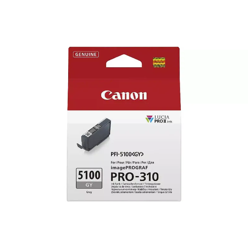 خرطوشة Canon (6959C001)