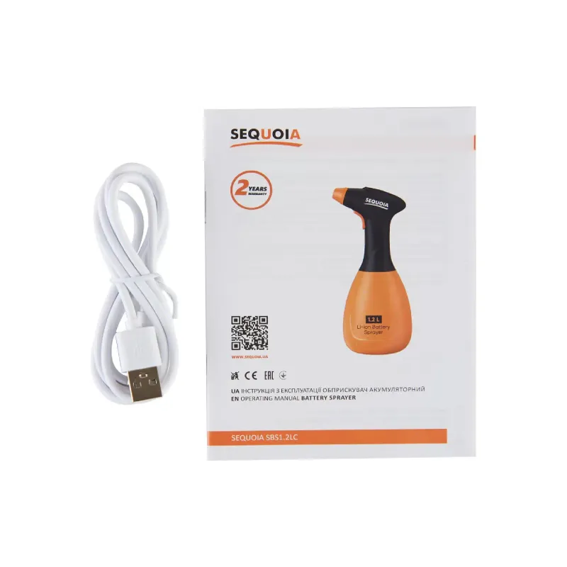 Обприскувач Sequoia (SBS1.2LC), 1200 мл