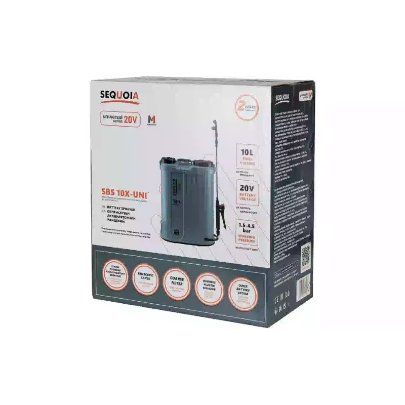Обприскувач Sequoia (SBS10X-UNI), 10 л