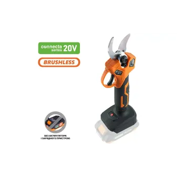 مقص Sequoia (SBP2030B)