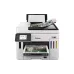 MFP Canon (6880C009)