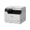MFP Canon (7080C001)