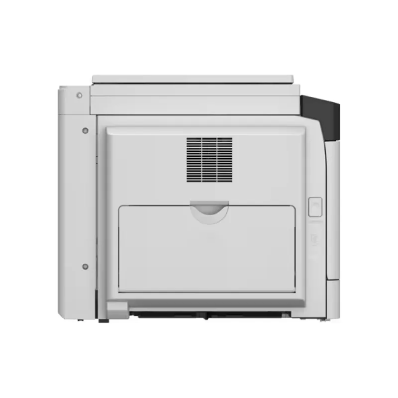 MFP Canon (7080C001)