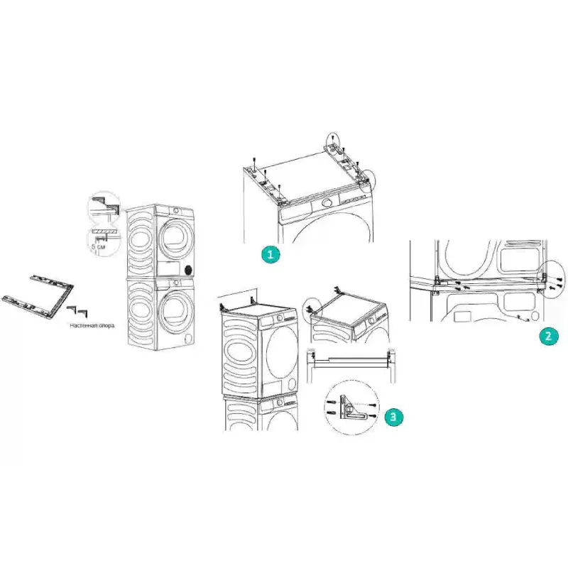 Монтажний комплект для пральної машини Gorenje (SKHNE70W)