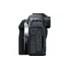 Фотокамера Canon (5803C087)