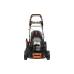 Бензинова косачка за трева Sequoia (SPLM5300S)