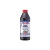 Трансмисионно масло Liqui Moly Hypoid TDL 75W-90 GL-4/GL-5 (LIM3945)