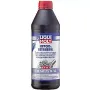 Трансмисионно масло Liqui Moly Hypoid TDL 75W-90 GL-4/GL-5 (LIM3945)