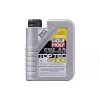 زيت المحرك Liqui Moly Top Tec 4100 5W-40 (LIM7500)