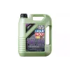 زيت المحرك Liqui Moly Molygen New Generation 5W-40 (LIM9055)