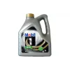 زيت المحرك Mobil 1 ESP 5W-30 (MOBIL10-4ESP)