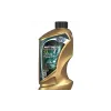 Óleo de motor Mpm Premium Synthetic C2 Citroen/Peugeot 5W-30 (MPM05001C2)