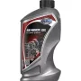 Transmission oil Mpm Premium Synthetic VW 75W GL-4 (MPM18001VW), 1000 ml