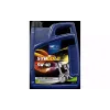 Óleo de motor Vatoil SynGold 5W-40 (VAT11-5)