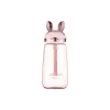 Vizes palack Ardesto Bunny, Pink (AR2260BP)