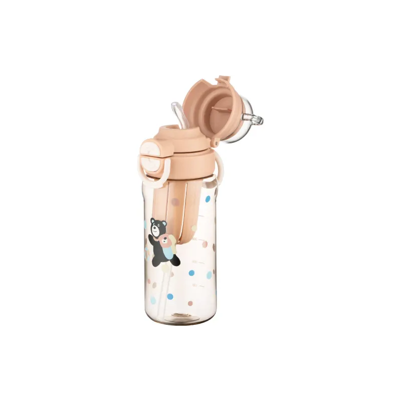 Steklenica za vodo Ardesto Tale, Beige (AR2265TB)