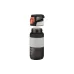 Garrafa de água Ardesto Motion, Black (AR2260ML)