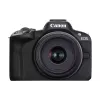 Камера Canon EOS R50 + RF-S 18-45 IS STM + RF75-300 IS STM, Black (5811C150)