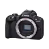 Камера Canon EOS R50 + RF-S 18-45 IS STM + RF75-300 IS STM, Black (5811C150)