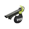 مكنسة كهربائية بمنفاخ هواء Ryobi Max Power RBV36B (5133002524)