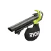 Aspirador de pó com soprador de ar Ryobi Max Power RBV36B (5133002524) Aspirador de pó com soprador de ar Ryobi Max Power RBV36B (5133002524)