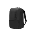Mochila para portátil de 17" Lenovo Gaming Backpack GB800, Black (GX41U39299) Mochila para portátil de 17" Lenovo Gaming Backpack GB800, Black (GX41U39299)