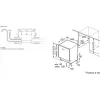 غسالة الأطباق المدمجة Bosch, White (SMV6ECX86Q)
