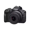 Камера Canon EOS R100 + 18-45 IS STM + 75-300 IS STM (6052C121)