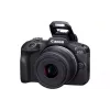 Камера Canon EOS R100 + 18-45 IS STM + 75-300 IS STM (6052C121)