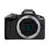 Câmera Canon (5811C095)
