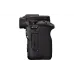 Câmera Canon (5811C095)