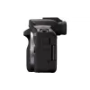 Câmera Canon (5811C095)