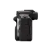 Câmera Canon (5811C095)