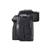 Kamera Canon (6536C022)