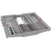 lavavajillas empotrado Bosch, White (SMV8YCX02E)