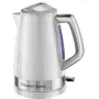 غلاية كهربائية Russell Hobbs, Silver (28080-70)