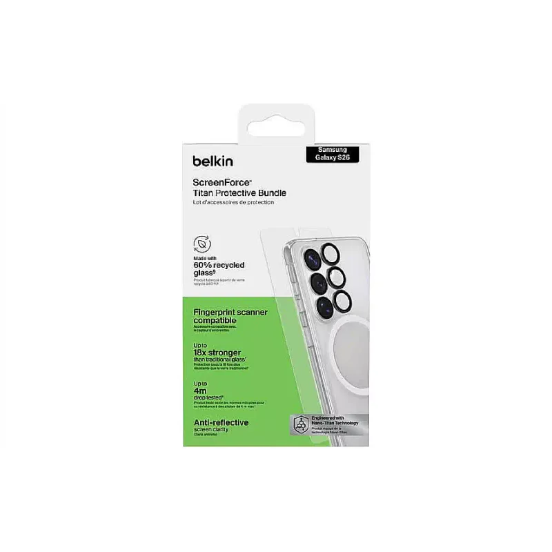 Комплект за защита Belkin (BUA002HQ)