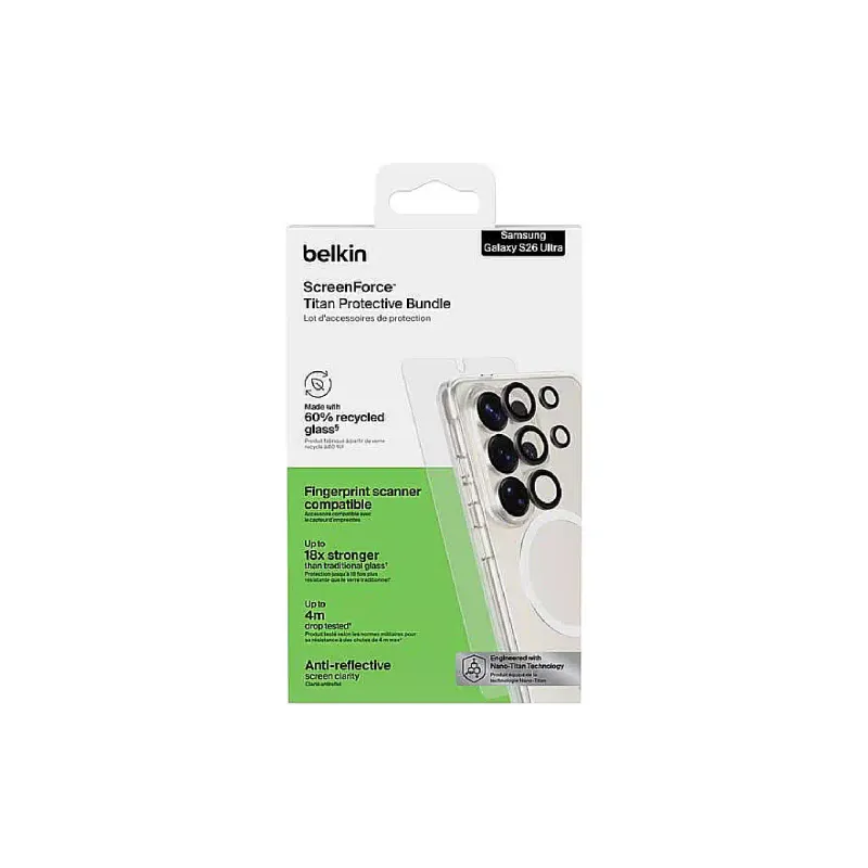 مجموعة الحماية Belkin (BUA004HQ)
