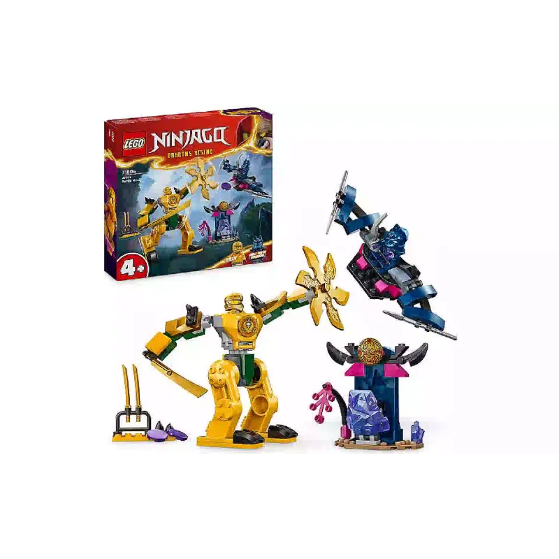 منشئ LEGO Ninjago  (71804DEMO)