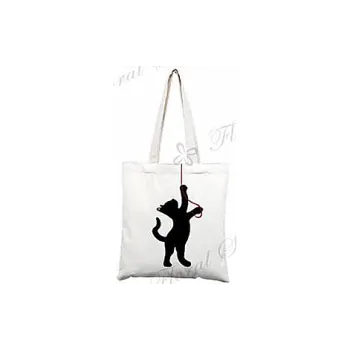 كيس التسوق Ardesto Kitten (ART18KT)