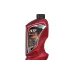 Λάδι κιβωτίου ταχυτήτων Mpm 10W ATF Dexron II D (MPM15001) Λάδι κιβωτίου ταχυτήτων Mpm 10W ATF Dexron II D (MPM15001)