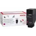Картридж Xerox (006R04634), Magenta